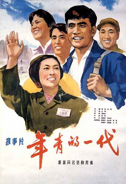 長崎外国語大学degree certificate